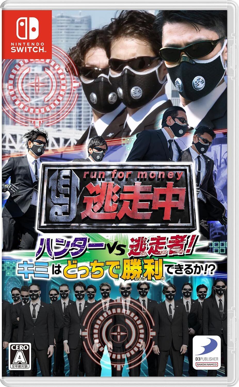 中古) 我妻善逸 バースデイ缶バッジ 2020 ｢鬼滅の刃｣ | カード・グッズ