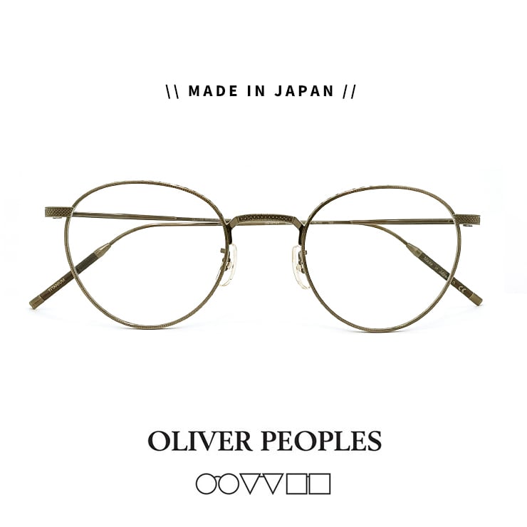 オリバーピープルズ OLIVER PEOPLES | メガネ・サングラスの