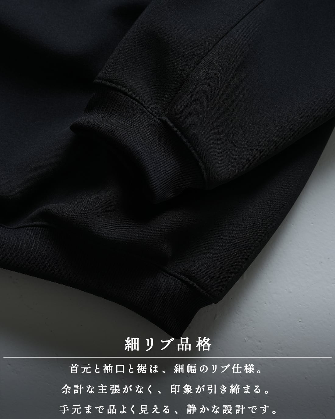 最短即日発送】【日本製】【Vネック】【RX-0094】 | SUAVELE