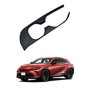 【新着特価】クラウンスポーツ 35系 クラウンエステート 30系 RS Z ドリンクホルダーパネルカバー カップホルダーパネルカバー カップホルダー ドリンクホルダー （ブラック）