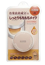 THE FACE SHOP(ザフェイスショップ) R&Cパーフェクトクッション203ナチュラルベージュ ファンデーション 15g