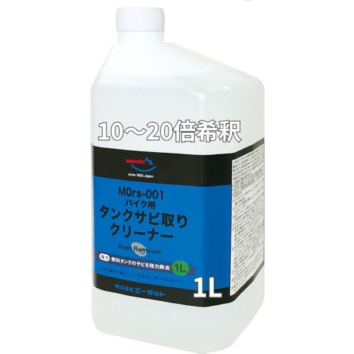 レーシング・トップチューブパック（0.5L） バル(Bal) パンク修理キット パワーバルカシールタイプ 加硫接着で