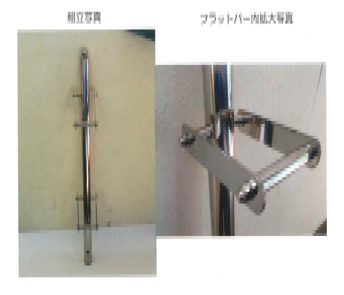 1本柱フラットバー付塔婆立 | 石材工具道場・KAWATA