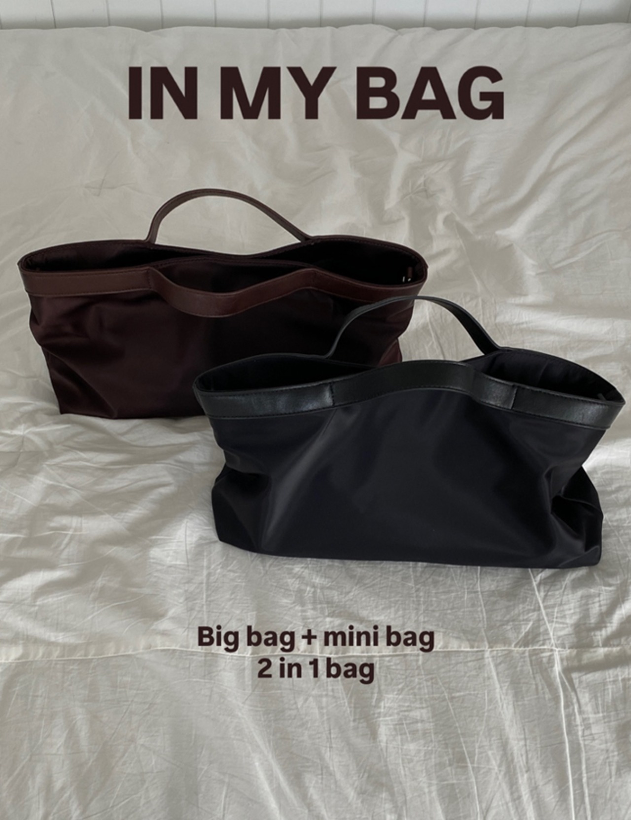 【25aw】2in1 Bag_2colors