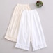 3色／裾フリルインナーパンツ ・9887