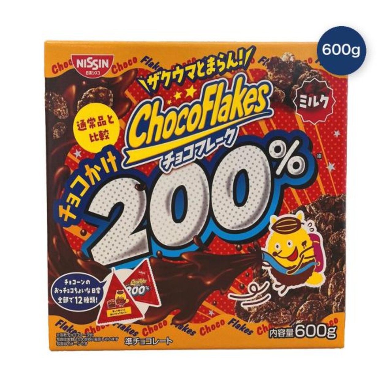 【2セット】日清 チョコフレーク チョコカケ200% 600g