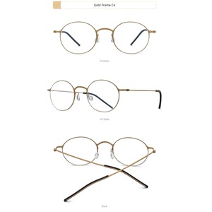 Screwless Titanium Oval Glasses -round- / スクリューレス チタン オーバル メガネ -ラウンド-