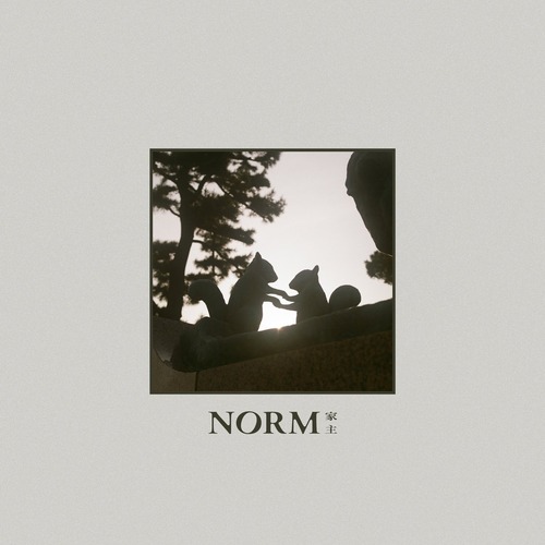　CD+Blu-ray　家主 /  NORM