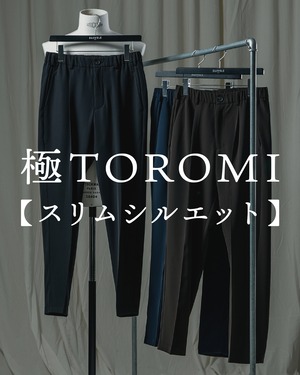 【予約】【スリムシルエット】【SV-0258】
