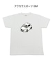 【マツダ アクセラスポーツ BM】イラスト入りTシャツ 車好き 納車祝い プレゼント グッズ カスタム【送料無料】