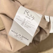 Ray BEAMS レイビームス ベルテッド ワイド サロペット オールインワン オーバーオール 0 /ベージュ/ストレッチ