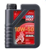 LIQUIMOLY Motorbike 4T Synth 10W50 Offroad Race 1ℓ