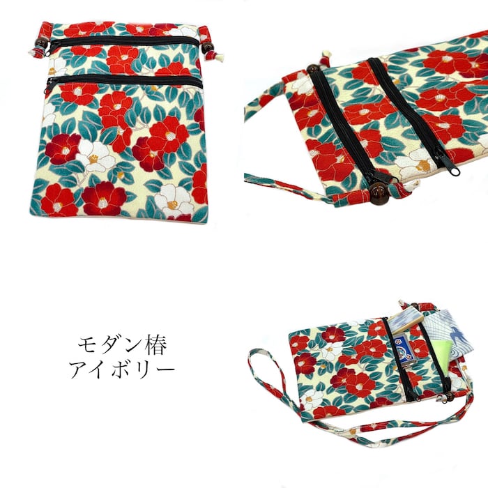 ちりめんサコッシュ 0433 モダン椿アイボリー はいから小菊 紫陽花紺