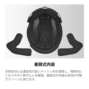 【公式】FLX　ジェットヘルメット　ホワイト