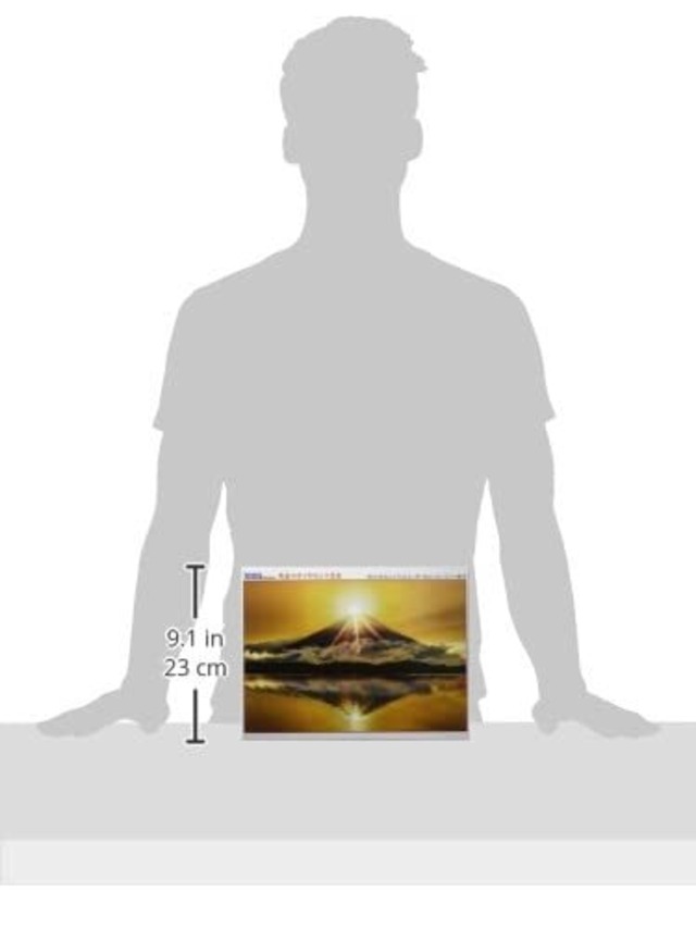 【日本製】 ビバリー 1000ピースジグソーパズル 黄金のダイヤモンド富士（49×72㎝） 51-289