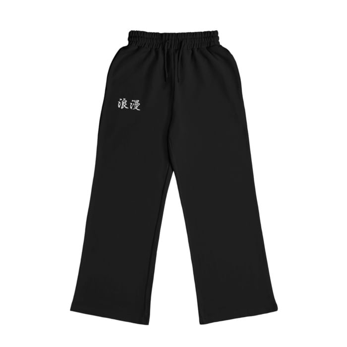 ヴェロニクブランキーノ　スラックス　パンツ　ワイド　ヴェロニク Veronique Branquinho easy trousers | PAY ID