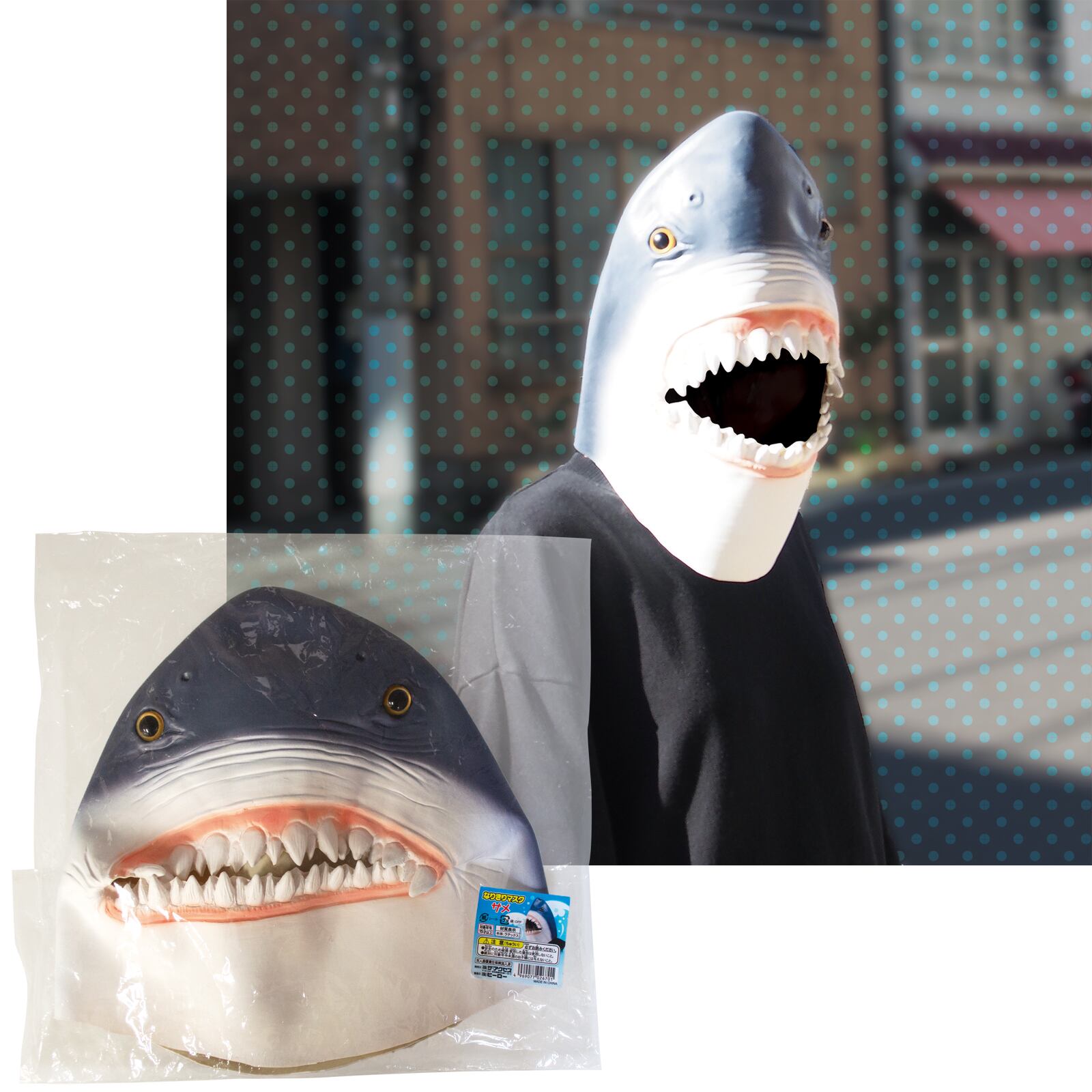 なりきりマスク サメ ザ アクセス Base店
