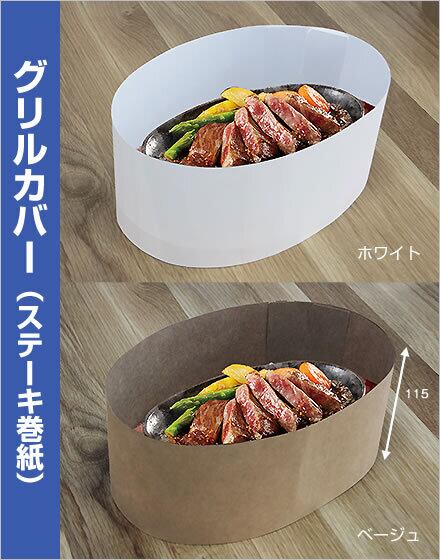 サキガチャX】木製カプセルトイマシン（大サイズ｜ガチャガチャ本体