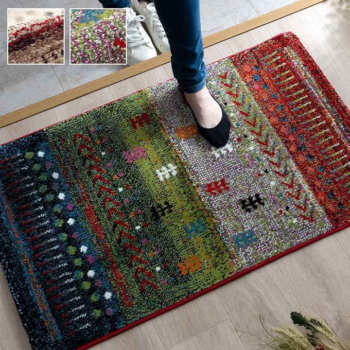 ウィルトン玄関マット マリア 50×80cm