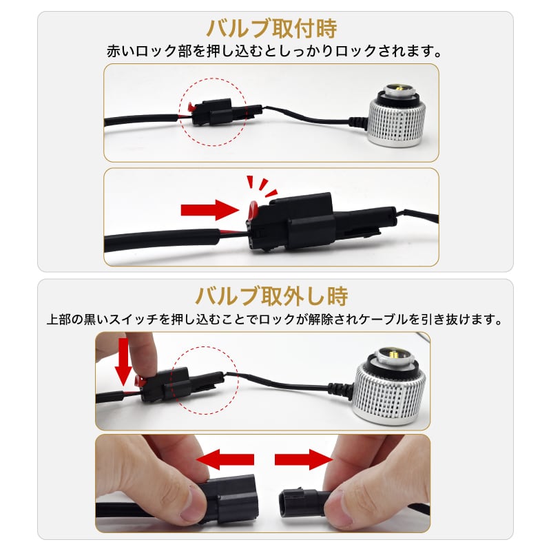 L1B LED フォグランプ ユニット VELENO ヴェレーノ ベレーノ 専用