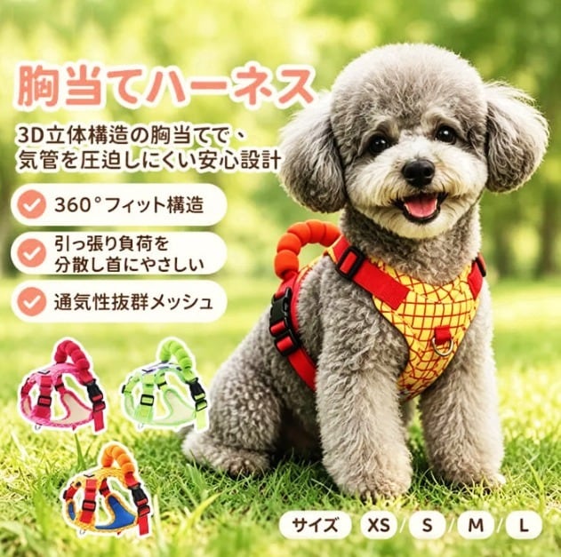 ZOZO SHOP