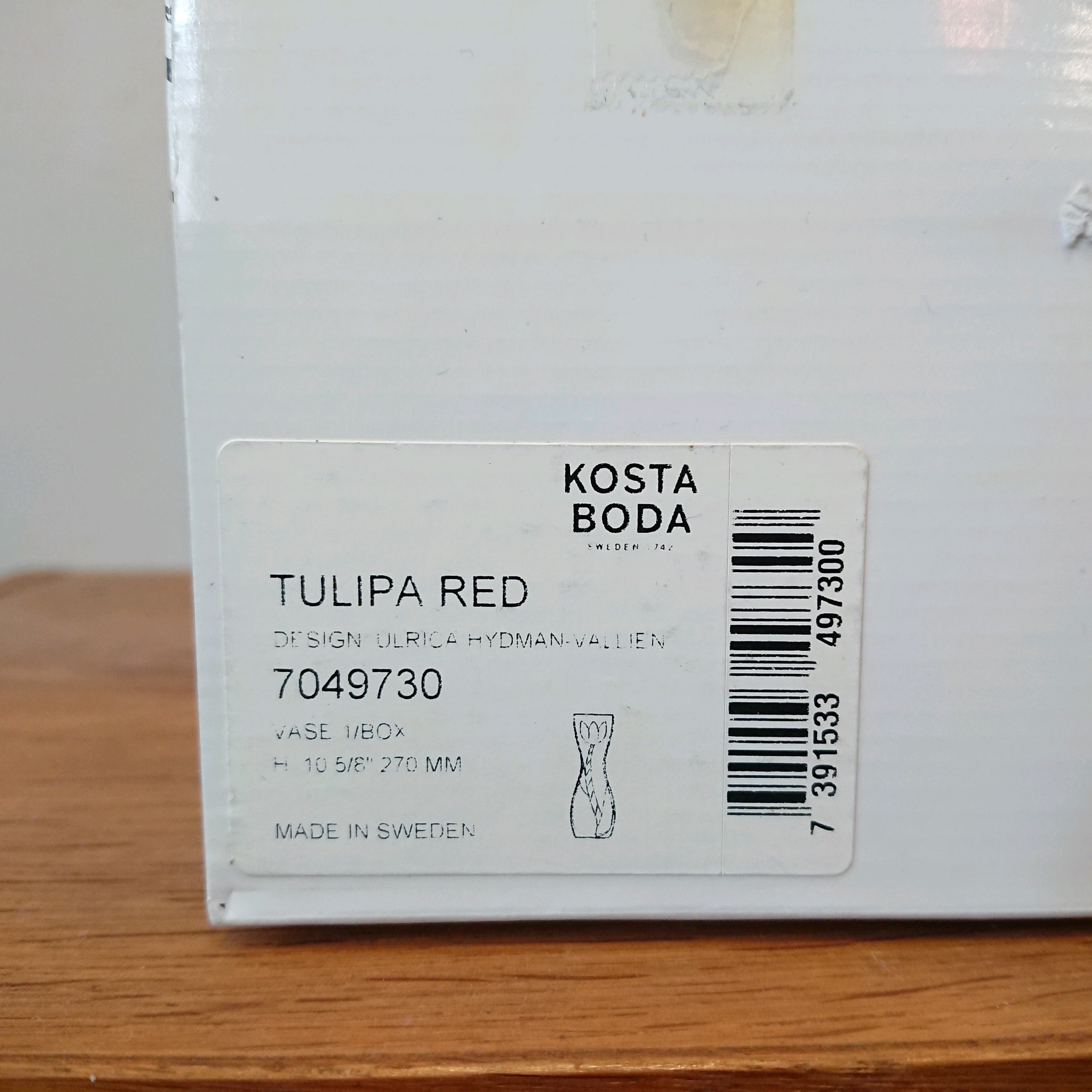 スウェーデン KOSTA BODA /コスタボダ 