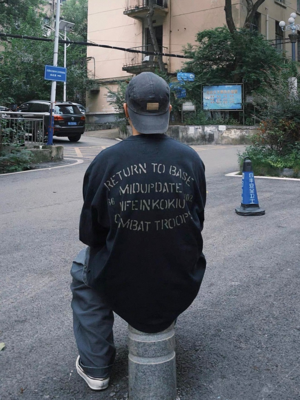 MIDUPDATE RETURN TO BASE Fade Military Long Tee （リターン トゥ ベース フェードミリタリーロンT）