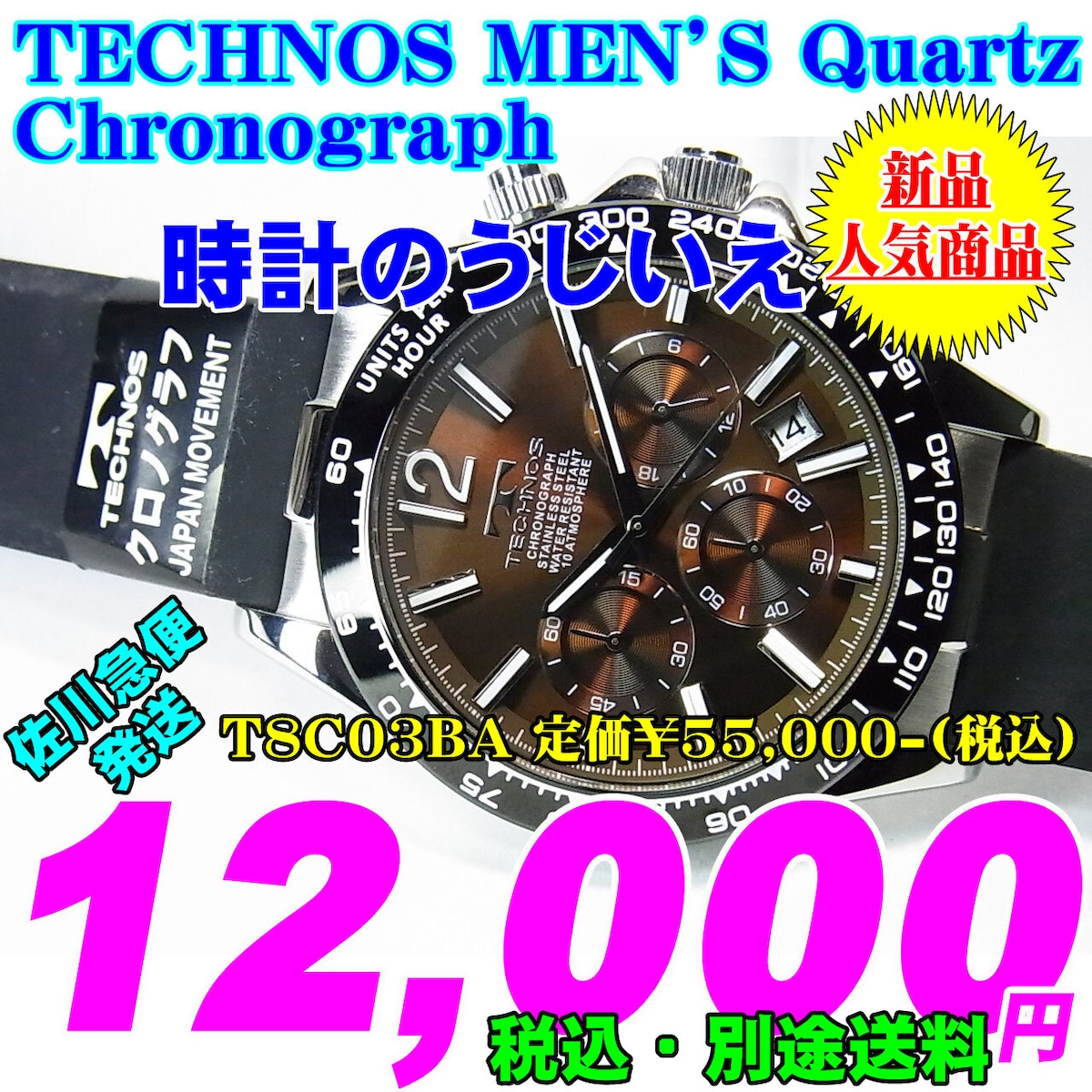 413913a300c61c760a6cc0197caf1b 