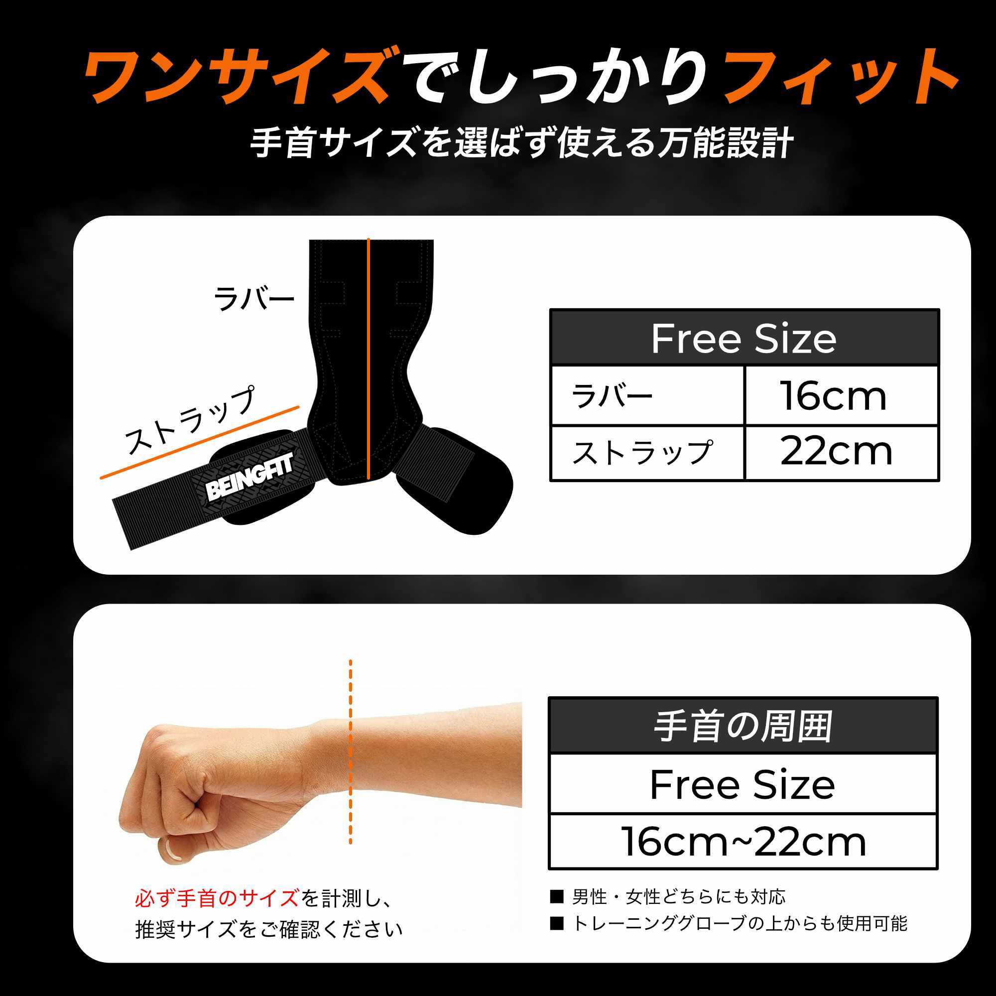 Beingfit公式】パワーグリップ プロ 筋トレ ウエイトトレーニング 懸垂