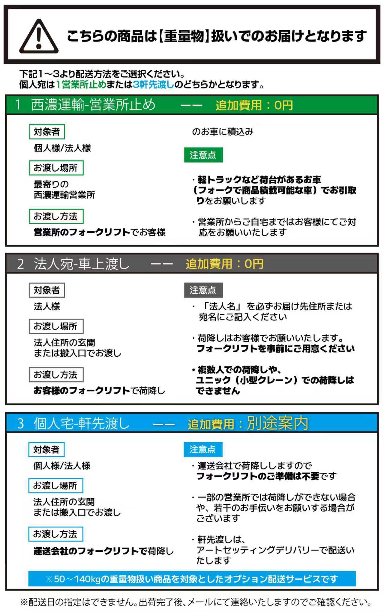 kareyouラジコン草刈機 高出力エンジン搭載 斜面・傾斜地対応 自動草刈