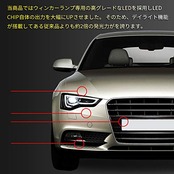 XINFOK LED テープライト 粒がみえない シリコン 簡単取付 2色発光 流れる シーケンシャル ウィンカー デイライト ツインカラー 2本 セット 純正仕様 15.5cm DC 12V 車用 (15.5cm) (ブラック, 15.5cm)