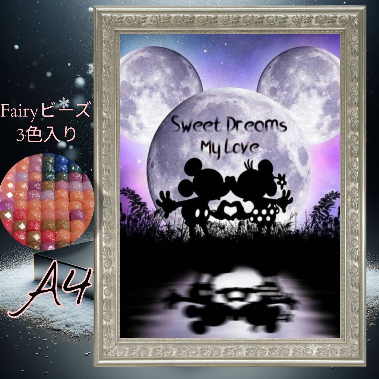 フェアリーダスト四角ビーズ【fairydust-CB306】A4サイズ☆ダイヤモンドアート