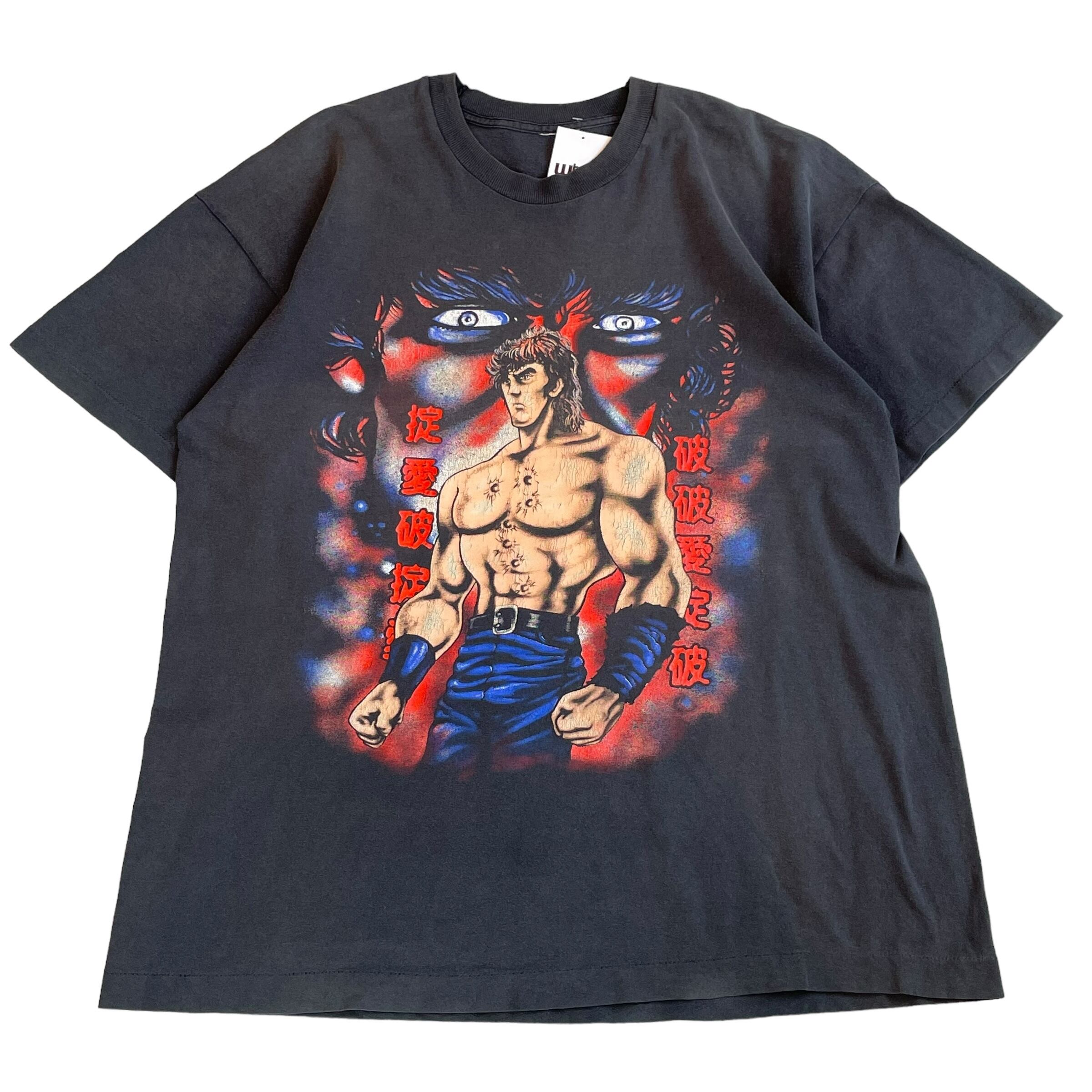 90s〜 北斗の拳 T-shirt | What