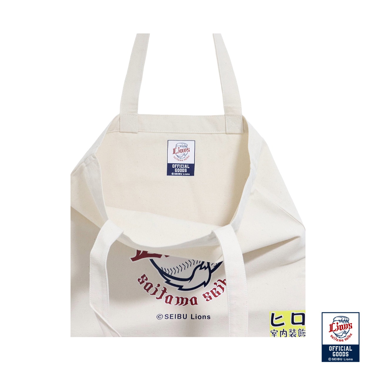 ライオンズ　トートバッグ　M ピンク・画像3