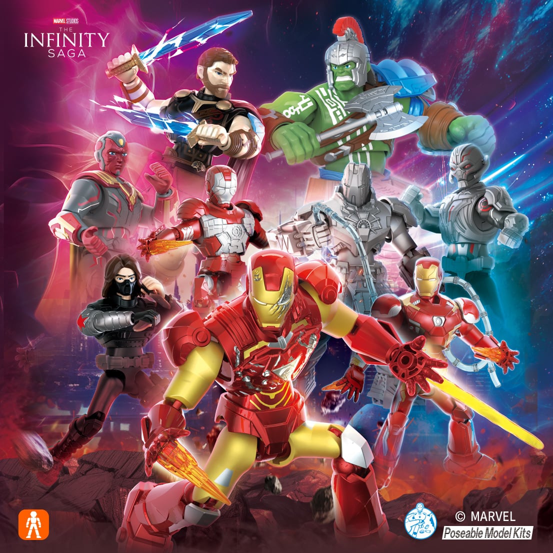 MARVEL INFINITY SAGA | おかしとおもちゃのくどう