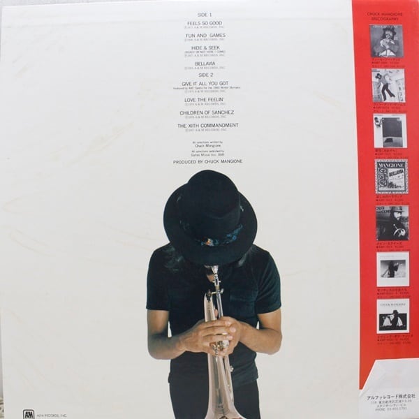 Chuck Mangione / Magic [AMP-28005] - 画像2