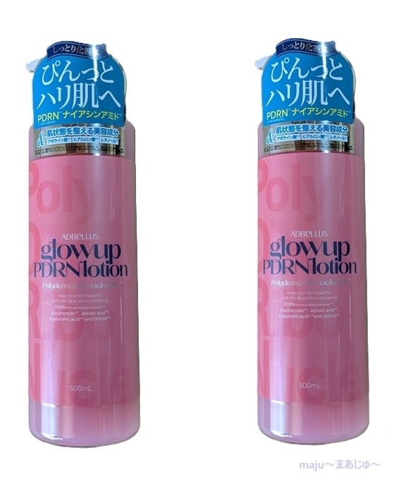 ☆　みゃーみゃぁ様│クリーム&ローション　、エマルジョン２ Press Agent Smoothing Raincoat Styling Cream - Mizani | Sephora