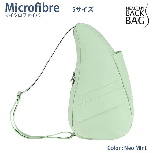 HEALTHY BACK BAG Microfibre S Neo Mint ヘルシーバックバッグ マイクロファイバー Sサイズ ネオミント