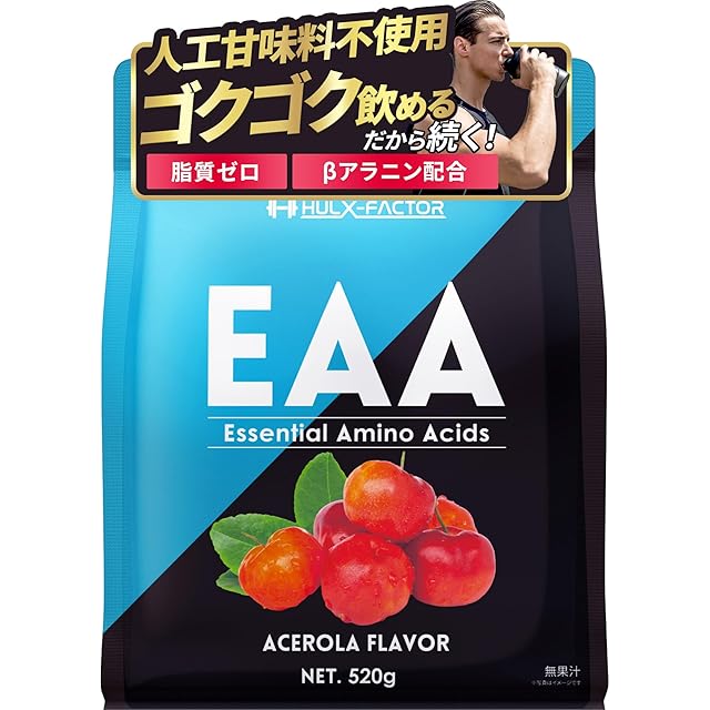 コアセルエラスチンカプセル【COACER ELASTIN】undiluted capsule | PAY ID