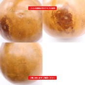 フラダンス 小物 イプ ひょうたん ブラウン系 ベージュ系 楽器 茶 小物 小道具 紐 タヒチアン タヒチ タヒチアンダンス ハワイアンダンス フラ ダンス 練習 ダンス小物 ナチュラル 落ち着いた色 レッスン 舞台 ステージ 音楽 ハワイアン アロハ