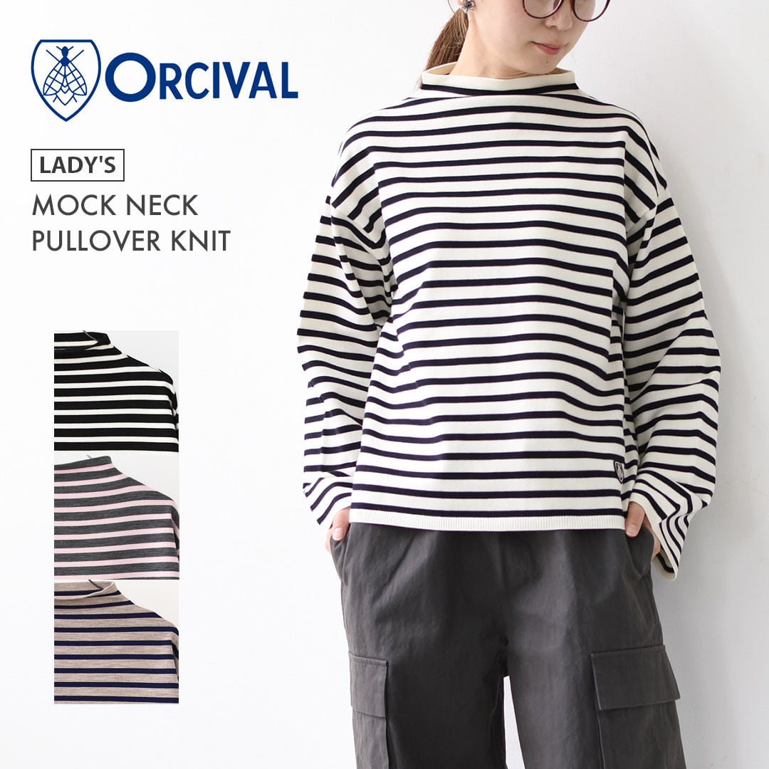 ORCIVAL [オーチバル・オーシバル] W MOCK NECK PULLOVER KNIT [OR