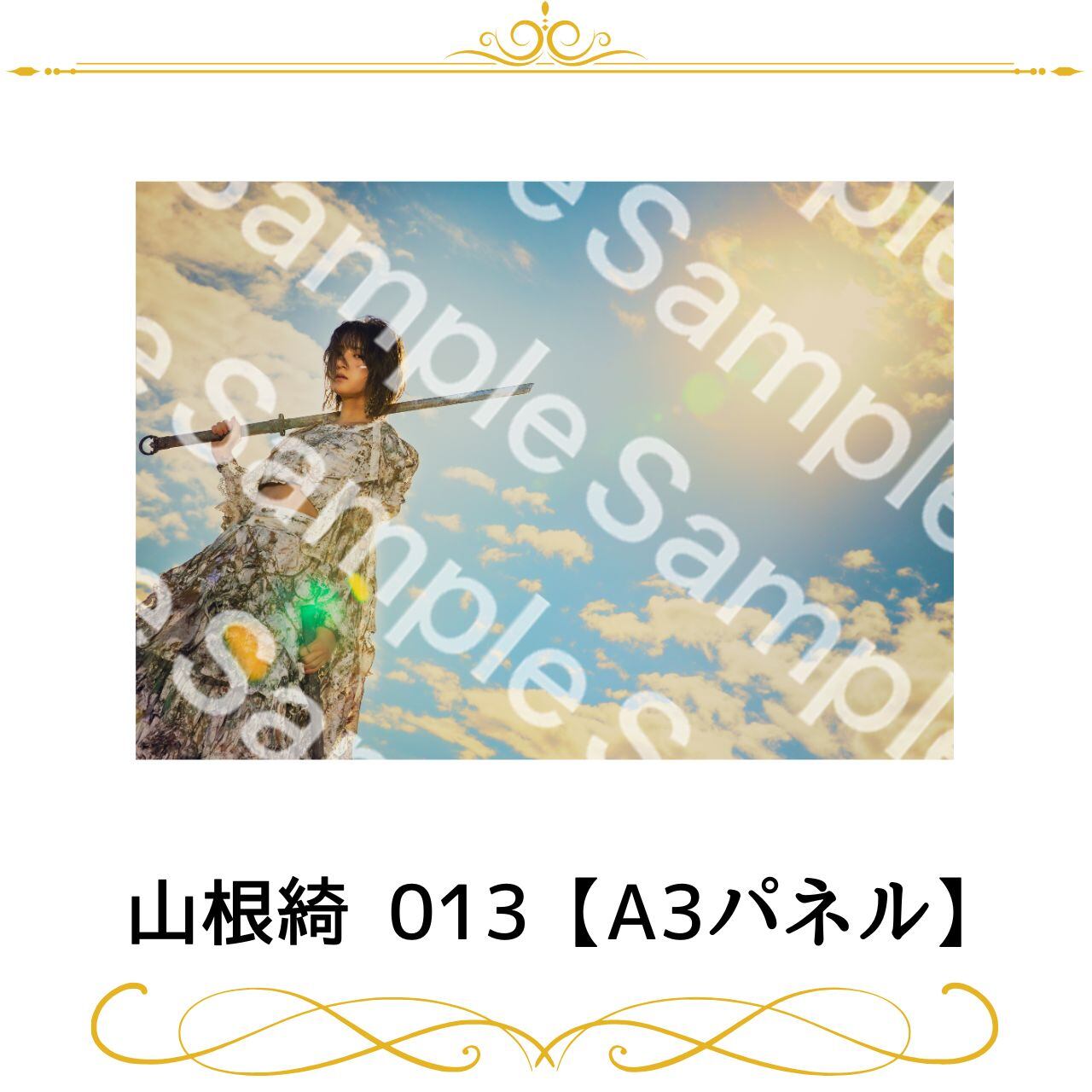 女勇-JOYU-project TRAJECTORY 冩眞集 | joyuproject 女勇-JOYU-project TRAJECTORY 冩眞集 | joyuproject