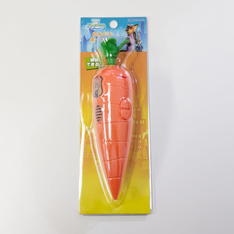 Disney learning Pre1 〜2 マイヤペン対応版 Disney learning Pre1 〜2 マイヤペン対応版 Disney learning Pre1 〜2