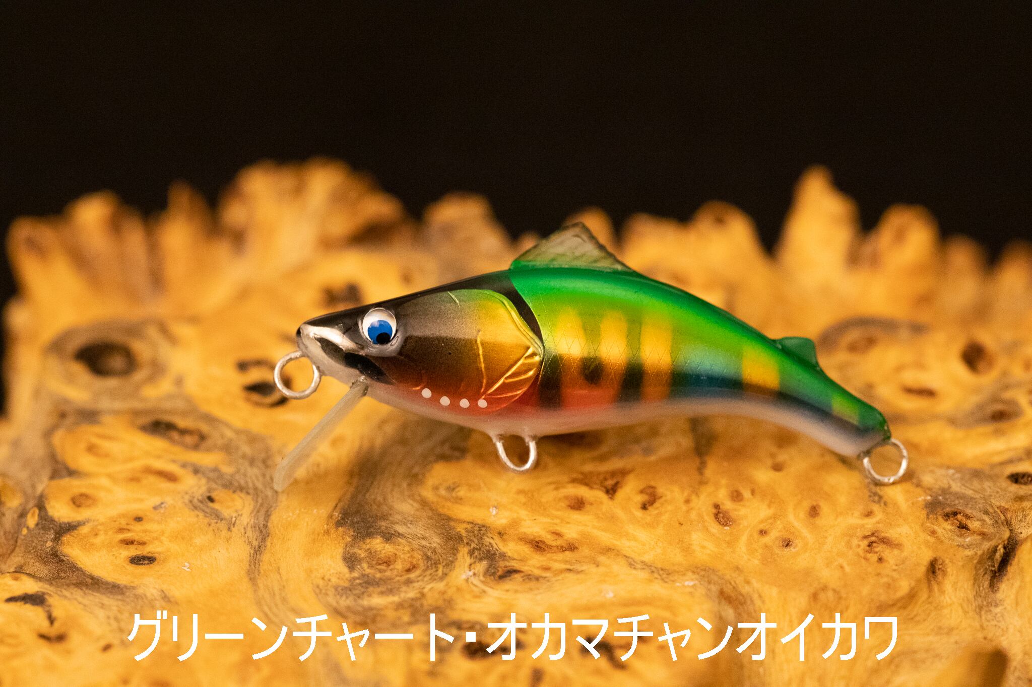 ザンマイ ZANMAI ハンドメイド 渓流 ミノー 0 中古 | LURES ヤマメ