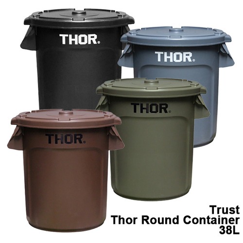 THOR Round Container 38L ソーラウンドコンテナ 38L 全4色 ダストビン ゴミ箱 Trust社 DETAIL