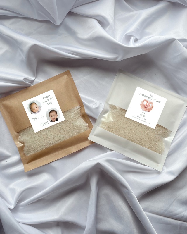 【一升米】写真入り 1合×10個セット