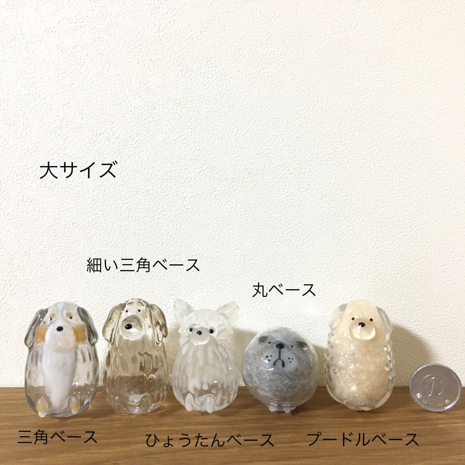 Satomi…様ご確認 名前入れアニマルプレート ハンドメイド ウッド 
