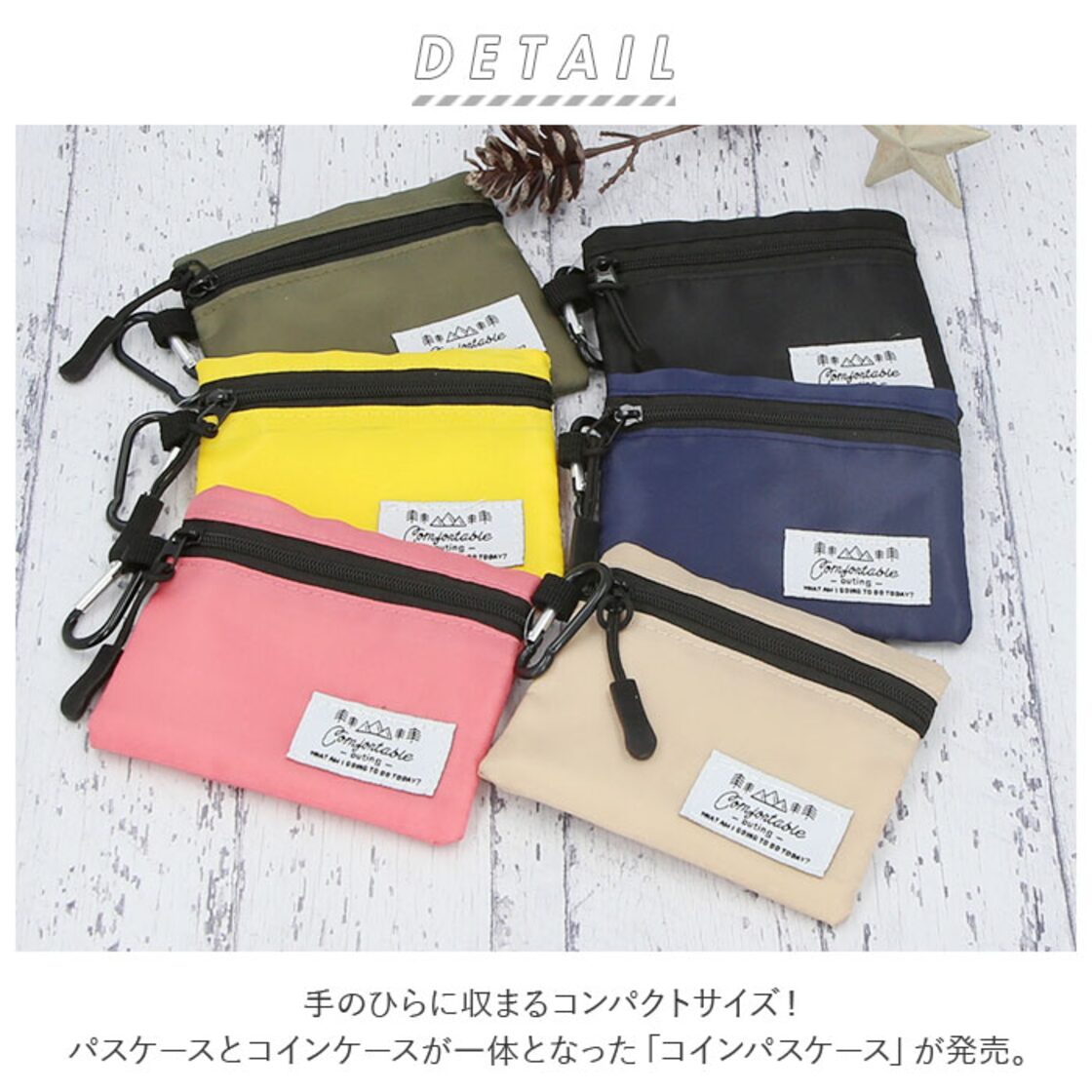 レトロ 小型 小銭入れ ミニ 財布 小さい かわいい キーホルダー 小型 吊り下げ袋, ブルー, 11.5*4.2*4.2 がま口 コインケース 通販  キャラクター 小銭入れ ミニ財布 財布 お財布 小さい ミニ 極小 がまぐちコインケース サイフ さいふ レディース コンパクト SNOOPY ...