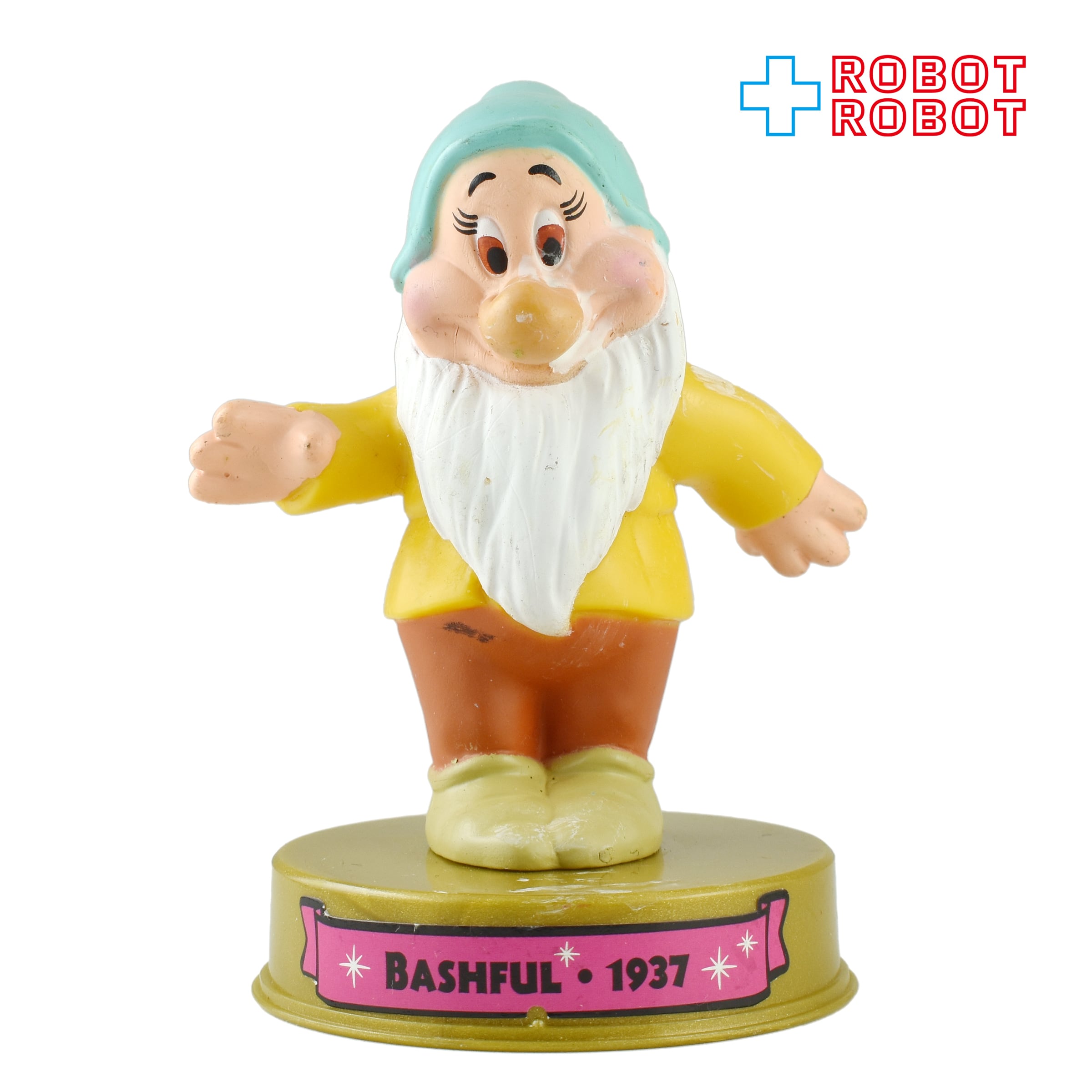 ディズニー ビックフィギュア 白雪姫 てれすけ（バッシュフル）｜楽天