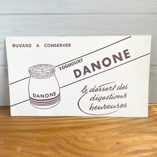 buvard ビュバ― フランス  「DANONE ダノンヨーグルト」